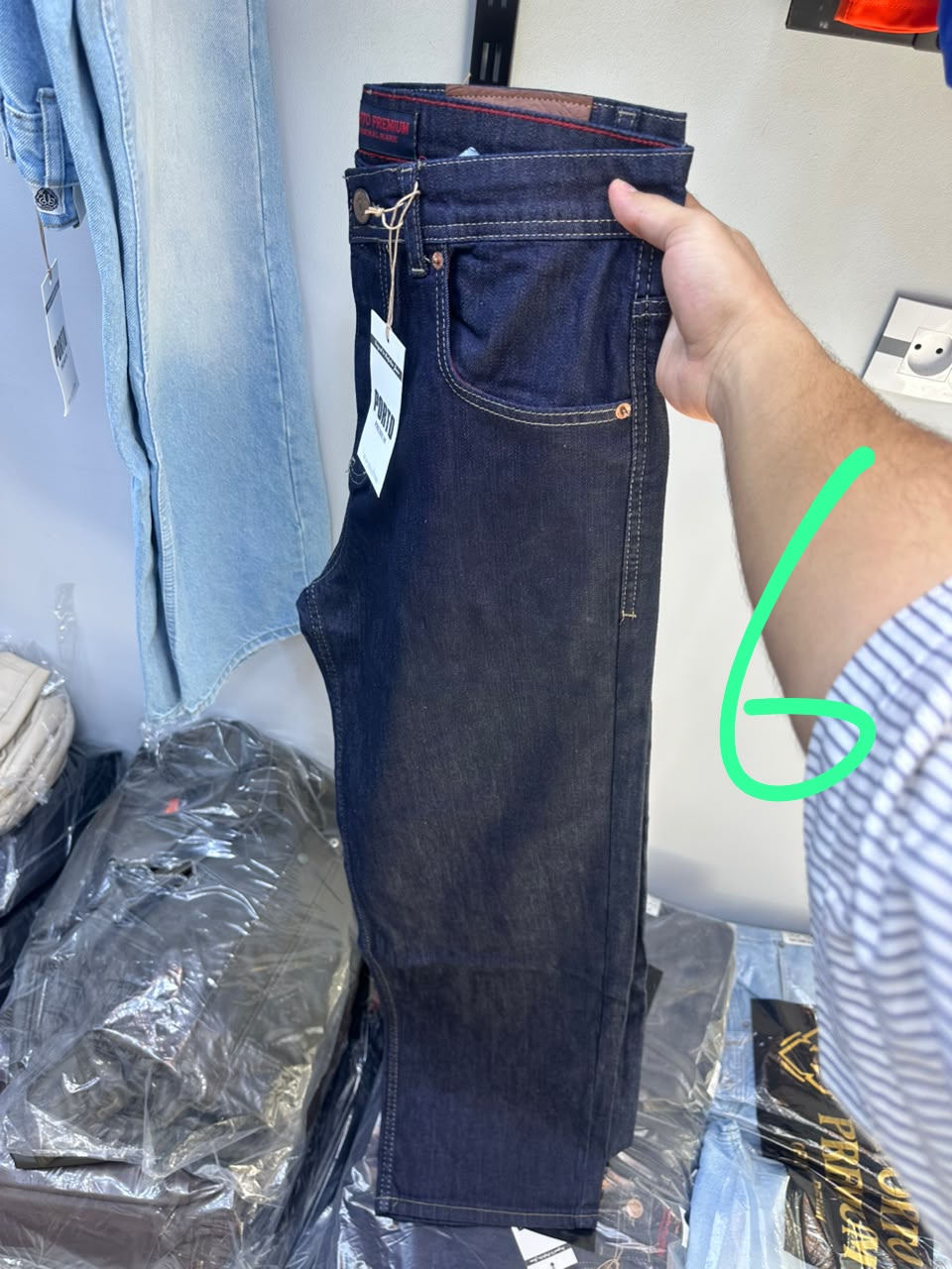 Supper baggy  porto  reodenim clear